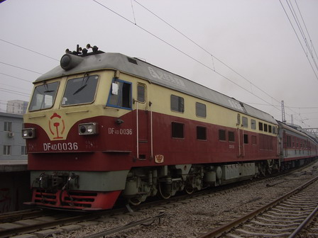 tielu1.jpg