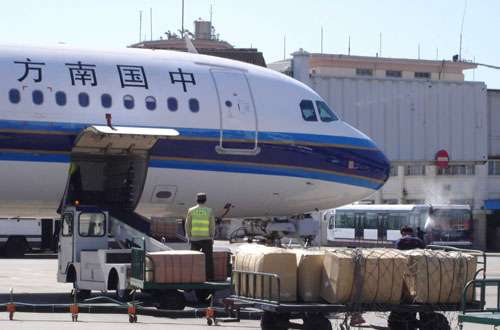 航空货运