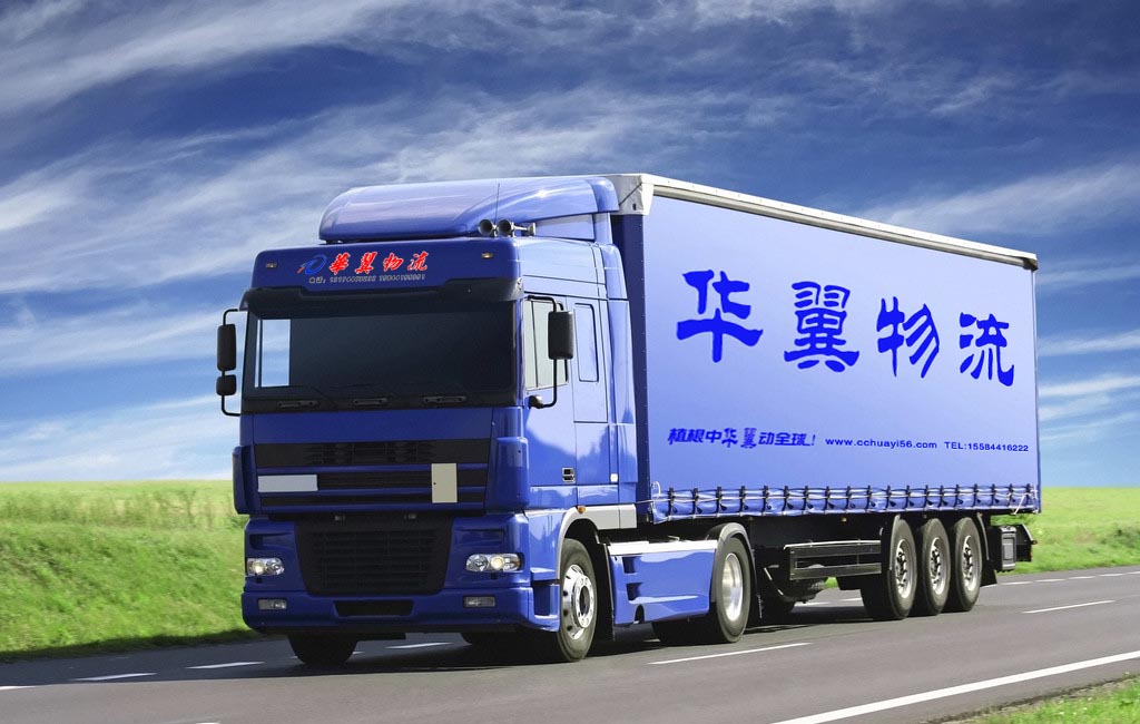华翼车19.jpg